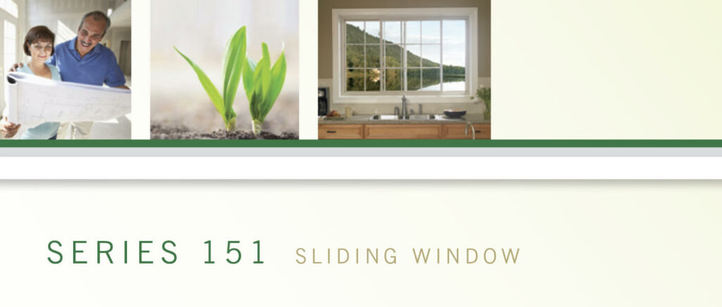 Atrium Sliding Windows